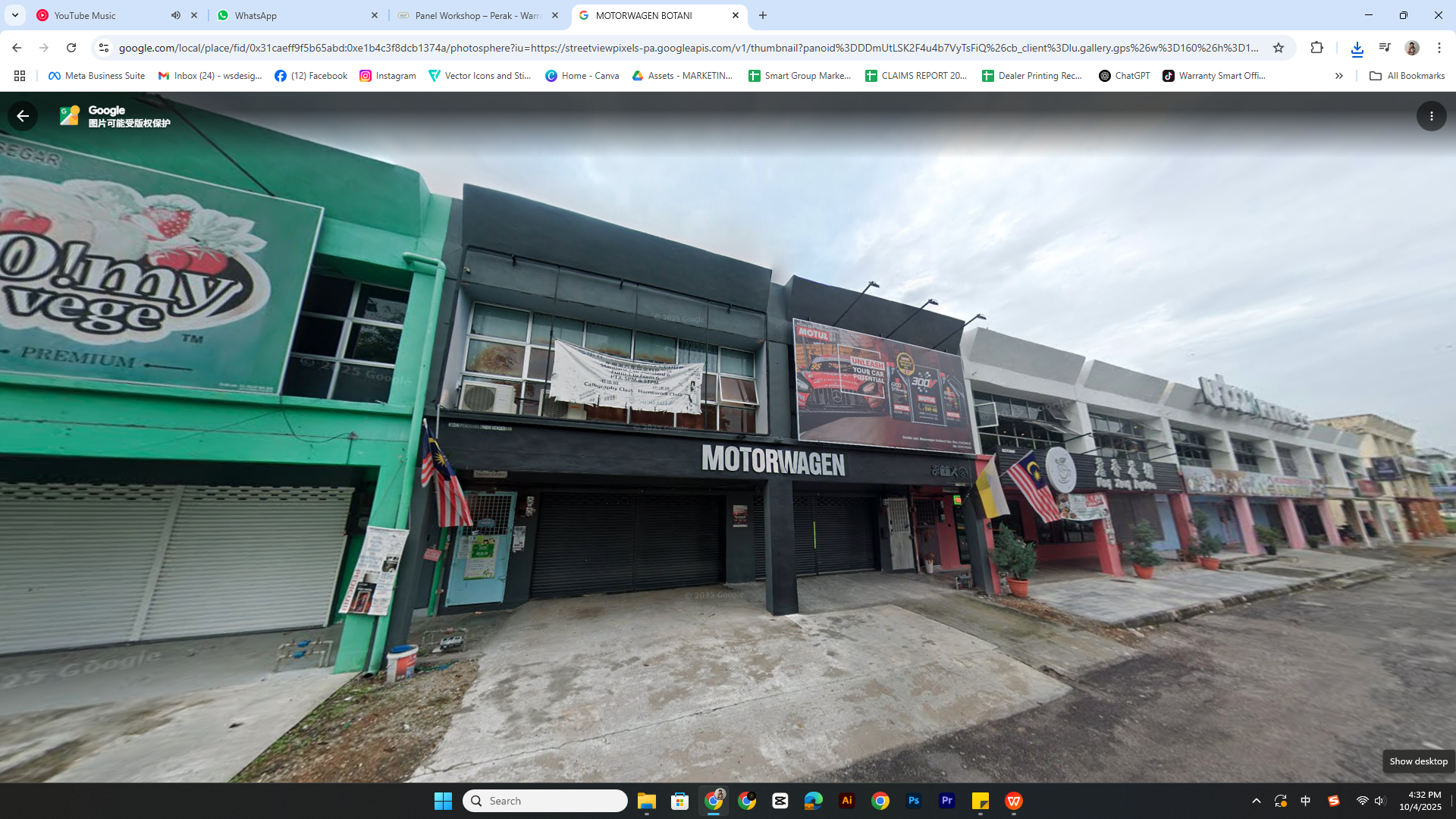 MOTORWAGEN AUTOTECH SDN BHD (BOTANI BRANCH)
